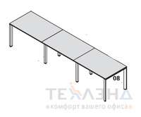 Офисный стол орех Рабочая станция из 3-х столов (шириной 120, 140, 160, 180 см, глубина 80 см)
