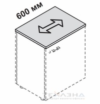Проектная мебель для офиса Топ для шкафа приставного (ширина 600 мм, продольная текстура)