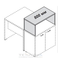 Проектная мебель для офиса Верхний элемент для шкафа приставного (ширина 800 мм)