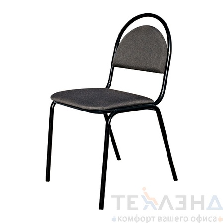 Стул для персонала и посетителей Retro Black