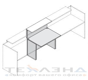 Прямая промежуточная стойка ресепшен Point (ширина 1000 мм) арт. 116027
