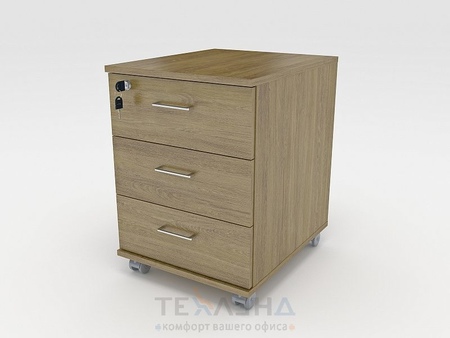 Тумба выкатная 3-х ящичная с замком Public Comfort  арт. Р-91 в цвете Дуб Сантана золотистый