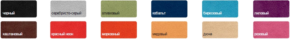 Ткань Антара для кресел Kulik System