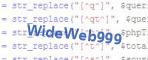 Код проверки
