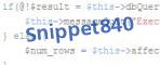 Код проверки