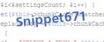Код проверки
