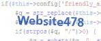 Код проверки