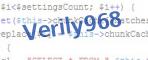 Код проверки